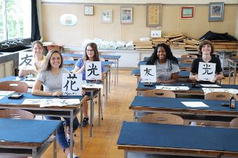 書道体験の写真です