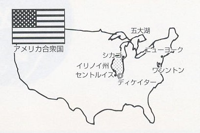 ディケイター市の地図画像