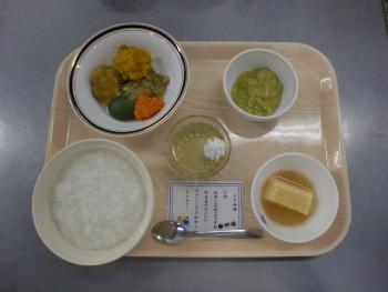 お粥　豚肉と夏野菜の煮物　玉子豆腐　きゅうりのごま酢あえ　七夕ゼリー