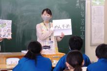 三ケ島中学校の給食の写真5