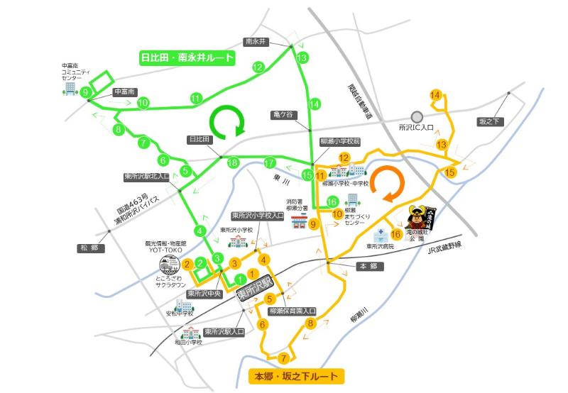 ところワゴン柳瀬地区の路線図