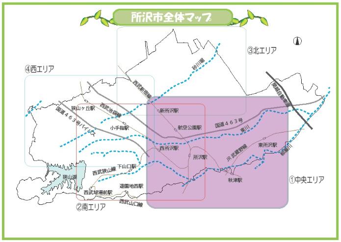 とことこガーデンマップ中央エリア位置図