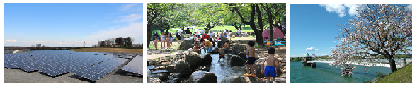 メガソーラー、公園、狭山湖の写真