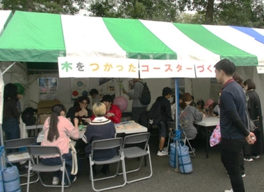 市民フェスティバルの様子