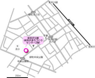 所沢図書館新所沢分館地図