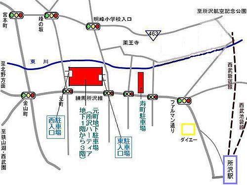 中心市街地にお越しになる方の駐車場として、元町地下駐車場と寿町駐車場の2ヶ所をご用意しています。所在地について、元町地下駐車場は所沢市元町27番1号所沢ハーティアの地下1階から地下3階まで、寿町駐車場は所沢市寿町25番7号です。